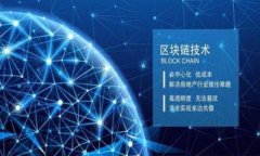 区块链智能合约的六大程序类型深度解析