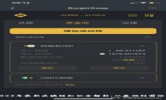 : 2023年最新区块链知识全解析：从基础到前沿应