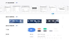 广西的区块链产业近年来逐渐发展，涌现了许多