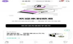 区块链应用的领先公司大全: 从金融到供应链的范