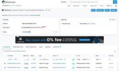 透视区块链与5G：2023年潜力龙头股深度分析