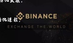   区块链影视栏目全面解析：内容、价值与未来趋