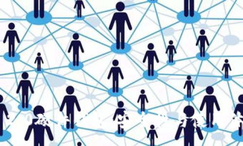 :
了解Tokenim 2.0硬件钱包：安全性与使用体验的完美结合