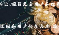 Tokenim标签通常与区块链和数字货币领域相关，尤