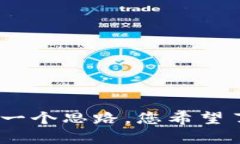 当然可以，＂ETC＂（Ethereum Classic）和＂Tokenim＂可