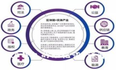 如何找回Tokenim 2.0钱包的助记词？详解恢复流程与