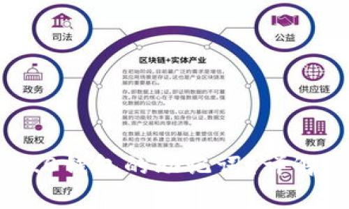 如何找回Tokenim 2.0钱包的助记词？详解恢复流程与注意事项