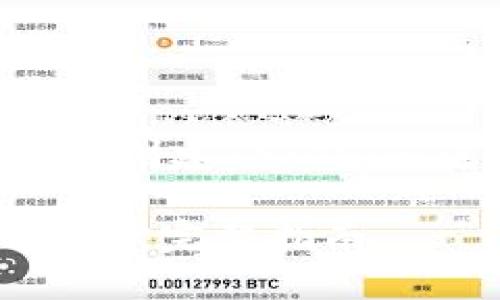 下面是关于如何导入和创建Tokenim钱包的详细内容安排。

Tokenim钱包导入与创建完整指南