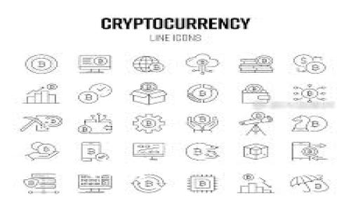 区块链资产交换平台的全面指南及推荐