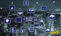 南昌区块链商户平台的探索与发展区块链, 商户平