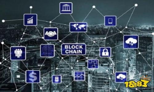 南昌区块链商户平台的探索与发展

区块链, 商户平台, 南昌, 数字经济/guanjianci

## 内容主体大纲

1. 引言
   - 区块链技术的背景与重要性
   - 南昌的区块链发展概况

2. 南昌区块链商户平台的现状
   - 当前市场的分析
   - 主要商户平台的列表与功能介绍

3. 各大商户平台的优缺点
   - 常见的区块链商户平台对比（如支付、交易、服务等）
   - 平台的用户反馈与评价

4. 南昌区块链商户平台的应用案例
   - 实际应用案例介绍
   - 成功案例分析

5. 未来发展趋势
   - 南昌区块链商户平台的发展前景
   - 政策支持与市场机遇

6. 结论
   - 对南昌区块链商户平台未来的展望

### 1. 引言

区块链技术是近年来备受关注的革命性技术，因其去中心化、不可篡改和透明性等特性，被广泛应用于各种领域。南昌作为江西省的省会，也在积极探索区块链技术的运用和发展，为本地商户和消费者创造更为便捷的交易环境。本文将详细探讨南昌的区块链商户平台现状及未来趋势。

### 2. 南昌区块链商户平台的现状

目前，南昌的区块链商户平台正在迅速发展，覆盖支付、交易、服务等多个方面。我们可以看到，部分新兴企业和传统商家都开始意识到区块链带来的优势，纷纷加入这一行列。下面，我们将列出几个当前市面上比较知名的区块链商户平台，以及它们各自的功能。

例如，某区块链支付平台允许商户使用加密货币进行交易，提升了交易的安全性和效率。此外，某平台专注于供应链管理，利用区块链技术追踪产品的来源与流通，确保商品的真实性和安全性。这些平台的出现，不仅丰富了消费者的选择，也激活了整个市场。

### 3. 各大商户平台的优缺点

区块链商户平台的对比分析

不同的区块链商户平台，各有优缺点。比如，某些平台的交易费用较低，但可能在用户体验上有所欠缺；而另一类平台提供了丰富的功能和服务，但其费用则相对较高。用户在选择合适的平台时，需要综合考虑自己的需求。

此外，用户反馈也是判断平台优劣的重要参考。例如，某区块链商户平台因其快速的交易确认时间而受到用户好评，但在客服响应速度方面则有所不足。在选择商户平台时，用户应仔细对比各个平台的性能与服务评价。

### 4. 南昌区块链商户平台的应用案例

成功案例 khám

南昌有许多商家已经成功应用区块链技术来提升业务。例如，某家本地餐饮企业通过使用区块链支付平台，实现了快速结算，提高了用户满意度。由于交易透明，消费者对商家的信任度也随之提升。

另外，某服装零售商利用区块链技术追踪产品质量，从生产环节到销售环节，消费者可以通过扫描二维码了解产品的详细信息，这一举措大大提升了消费者的信任感。

### 5. 未来发展趋势

南昌区块链商户平台的前景

随着区块链技术的不断发展，未来南昌的商户平台有望在多个方面进行创新和扩展。其中，政府的政策支持将是一个重要的推动力。通过针对区块链技术的扶持政策，不仅能够刺激创新，还能吸引更多的优秀人才和企业进入这一行业。

此外，随着消费者对数字支付和透明消费需求的提升，南昌的区块链商户平台将会更加普及，成为市场的主流。商户通过采用区块链，能够降低成本、提高效率，为消费者提供更好的服务。

### 6. 结论

综上所述，南昌的区块链商户平台呈现出良好的发展势头，未来有望在越来越多的领域中施展才华。随着技术的进步和政策的支持，南昌地区的区块链商业生态将愈加成熟。商户和消费者都将受益于这一新兴的技术发展，推动城市的数字化进程。

---

### 相关问题及详细介绍

#### 1. 南昌的区块链商户平台有哪些具体的应用场景？

#### 2. 如何选择合适的区块链商户平台？应考虑哪些因素？

#### 3. 南昌区块链商户平台的安全性如何保障？

#### 4. 区块链商户平台对传统商业模式的影响有哪些？

#### 5. 南昌的区块链政策支持情况如何？

#### 6. 未来南昌区块链商户平台的发展方向和趋势是什么？

每个问题可以进一步扩大详细内容，提供深入的分析和见解。