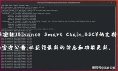 在2023年，Tokenim 是一个多链生态，支持多种链的