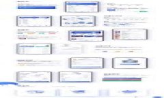 区块链商业应用的全景探索: 从金融到供应链的颠