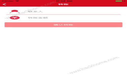 
区块链联盟链股票推荐：投资未来的机遇与挑战