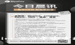 如何在Tokenim 2.0中安全地修改助记词