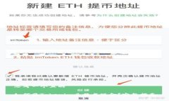 思考一个且的如何将Tokenim兑换成现金？完整指南