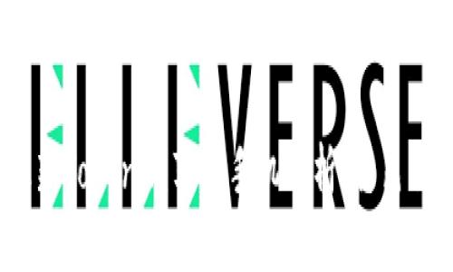 文章
2023年最新Tokenim苹果手机分析：特色与市场趋势