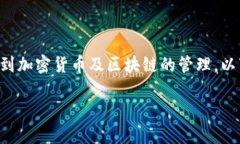 导出Tokenim的私钥是一个重要且敏感的操作，通常