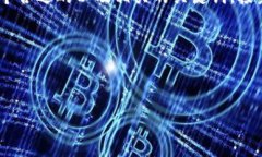 要撰写关于“Tokenim授权接口”的文章，我们可以