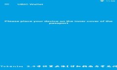 如何在Tokenim 2.0中设置头像？详细指南与常见问题