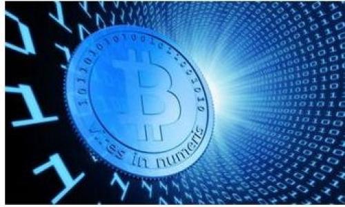 biao­ti/biao­ti区块链智能框架技术：深度解析与应用前景/biao­ti

区块链, 智能框架, 技术, 应用/guanjianci

### 内容主体大纲

1. **引言**
   - 区块链技术的起源与发展
   - 智能框架的定义与重要性

2. **区块链智能框架概述**
   - 什么是智能框架？
   - 智能框架与传统区块链的区别

3. **主流区块链智能框架技术**
   - Ethereum
     - 以太坊的基本概念
     - 智能合约的功能与应用
   - Hyperledger
     - Hyperledger的构架与模块
     - 在企业中的应用场景
   - Corda
     - Corda的设计理念
     - 金融行业的应用丰富性
   - EOS
     - EOS的高性能优点
     - 社区与开发者支持

4. **区块链智能框架的优势**
   - 数据透明性
   - 安全性和不可篡改性
   - 去中心化的特点

5. **区块链智能框架的挑战**
   - 可扩展性问题
   - 能源消耗与环境影响
   - 法规与合规性

6. **区块链智能框架的应用场景**
   - 金融领域
   - 供应链管理
   - 医疗健康
   - 物联网

7. **未来展望**
   - 技术发展趋势
   - 行业影响与变革

8. **总结**
   - 智能框架的重要性与前景

### 详细内容

#### 引言

区块链技术起源于2008年，革命性地改变了我们处理数据和信任的方式。其去中心化、透明且安全的特性为各行各业提供了新的解决方案。随着技术的发展，区块链逐渐演变出智能合约的概念，使得程序能够在区块链上自动执行合同条款，提升了各类交易的效率和安全性。

智能框架则是为方便开发者创建区块链应用程序而设计的一种工具和基础设施。它们不仅使得开发更加容易、快速，而且还极大地丰富了区块链的应用场景。然而，众多的智能框架也让开发者面临选择和理解的挑战。

#### 区块链智能框架概述

##### 什么是智能框架？

智能框架是指建立在区块链技术基础上的应用开发平台，允许开发者在其上构建去中心化应用（DApps）和智能合约。它提供了一系列开发API和工具，帮助开发者简化工作流程，加速产品开发。

##### 智能框架与传统区块链的区别

与传统区块链相比，智能框架不仅关注于数据的安全存储，更多地关注于如何在区块链上实现自动化和智能合约的执行。传统区块链一般用于加密货币交易，而智能框架则扩展了它的应用范围，涵盖了智能合约等自动化操作，能够使各类应用更加高效和便捷。

#### 主流区块链智能框架技术

##### Ethereum

###### 以太坊的基本概念

以太坊是一个开源的区块链平台，专注于智能合约的开发。它允许开发者构建和发布去中心化的应用程序，这些应用程序以智能合约的形式运行在其区块链上。

###### 智能合约的功能与应用

智能合约是一种自执行的合约，其中条款和条件以代码形式写在区块链上。一旦“如果…则…”条件被满足，合约将自动执行，不需要中介的介入。这一特性广泛应用于金融、法律等多个领域。

##### Hyperledger

###### Hyperledger的构架与模块

Hyperledger是一个由Linux基金会主导的开源项目，旨在促进跨行业的区块链技术发展。它包含多个模块，如Hyperledger Fabric、Sawtooth等，支持企业级的区块链应用。

###### 在企业中的应用场景

由于其模块化与隐私保护的特性，Hyperledger被广泛应用于供应链、健康护理和金融服务等领域，能够有效提高效率、降低成本。

##### Corda

###### Corda的设计理念

Corda是一个专为金融服务行业设计的区块链平台，它通过限制对数据的查看与访问，从而提供更高的隐私保护。

###### 金融行业的应用丰富性

Corda在处理金融合约、资产转移等方面展示了其独特的优势，能够与现有的金融基础设施结合，为机构提供高效的解决方案。

##### EOS

###### EOS的高性能优点

EOS是一种支持高性能的区块链智能框架，允许开发者轻松构建应用。其共识机制使得交易速度快且成本低。

###### 社区与开发者支持

强大的社区支持与丰富的开发文档，使EOS成为开发者构建去中心化应用的热门选择，大大降低了进入门槛。

#### 区块链智能框架的优势

##### 数据透明性

区块链的不可篡改特性保证了数据的透明性。所有参与者都能看到链上的数据，增强了信任感。

##### 安全性和不可篡改性

区块链技术通过加密算法确保数据安全，不可篡改的特性使得篡改行为极其困难，这为应用提供了强有力的安全保障。

##### 去中心化的特点

去中心化不仅减少了单点故障的风险，还降低了对中介的依赖，使信息交流更加直接高效。

#### 区块链智能框架的挑战

##### 可扩展性问题

许多区块链的智能框架在可扩展性方面面临挑战，处理速度和交易量常常成为瓶颈。

##### 能源消耗与环境影响

某些区块链采用的工作量证明机制需要消耗大量电力，给环境带来了负担，如何实现“绿色区块链”成为亟需解决的问题。

##### 法规与合规性

随着区块链技术的普及，各国的监管环境亦在不断变化。为了合法合规，项目需要投入大量精力研究法规，造成开发周期加长。

#### 区块链智能框架的应用场景

##### 金融领域

在金融行业，区块链智能框架能够实现实时清算、跨境支付等功能，交易流程，降低成本。

##### 供应链管理

通过区块链技术，各个环节能够实时共享数据，提升供应链的透明度和效率，减少虚假信息的影响。

##### 医疗健康

在医疗行业，区块链能够安全存储患者数据，提升数据共享的便利性与安全性，推动个性化医疗发展。

##### 物联网

结合智能框架，区块链能确保物联网设备之间安全的数据交换，降低人为干预的风险，提高信任度。

#### 未来展望

##### 技术发展趋势

随着技术的不断进步，如Layer 2技术的发展，区块链的可扩展性和效率将有望大幅提升。

##### 行业影响与变革

区块链智能框架的引入，将在各行业中带来结构性变革，实现高效透明、去中心化的应用现状。

#### 总结

区块链智能框架作为提升区块链应用效能的重要工具，其它特性为未来的发展奠定了坚实的基础。随着技术的进步和应用的多样化，智能框架将在各个行业中发挥愈加重要的作用。

### 相关问题

1. **区块链技术如何改变传统行业？**
2. **智能合约的法律效力如何保障？**
3. **如何解决区块链智能框架的可扩展性问题？**
4. **各国对区块链智能框架的法规与监管现状如何？**
5. **区块链技术与物联网的结合前景如何？**
6. **未来区块链智能框架可能有哪些新的发展方向？**

接下来，将逐个问题深入探讨，每个问题约600字。以下内容将涵盖默认的3500字总长度。请让我知道是否继续进行。