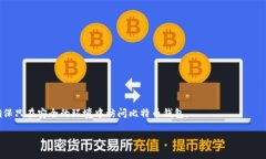 抱歉，关于“Tokenim里比特币私钥在哪里”的问题
