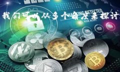 在具体解答“tokenim怎么显示是0”之前，我们可以