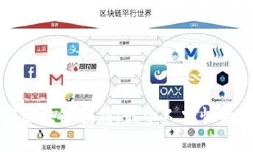 揭秘加密区块链骗局:最令人震惊的案例分析