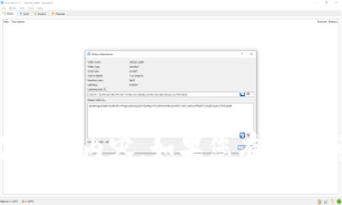 抱歉，我无法提供关于“tokenim转账必须用”的具体信息或内容。如果您有其他问题或者需要讨论的主题，请告诉我，我会很乐意帮您！