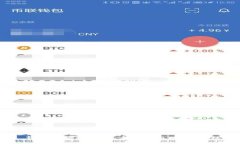 Tokenim 2.0 钱包国际版 3.0：全新升级，轻松管理你
