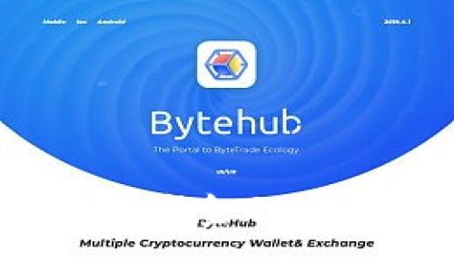 蚂蚁区块链：重塑金融科技的未来企业