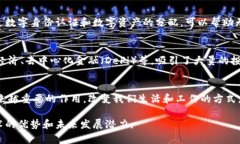 以下是一些赞美区块链世界的话术，便于展示区