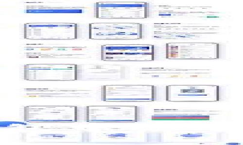 了解QKBill钱包中的矿工费获取方法