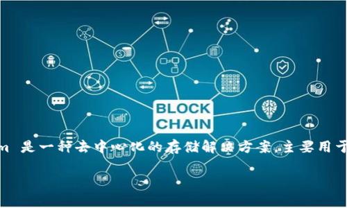 根据当前的信息，Tokenim 官方网站或其文档中没有直接提到对 BZZ 的支持。BZZ 通常指的是与 Swarm 相关的代币，Swarm 是一种去中心化的存储解决方案，主要用于以太坊生态系统。如果你想确认 Tokenim 是否支持 BZZ，建议直接查看他们的官方渠道或社群，以获取最新的信息和支持状态。

如果你有更多具体问题或需要了解其他相关内容，欢迎随时询问！