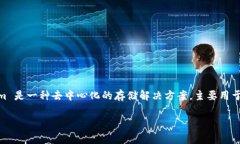 根据当前的信息，Tokenim 官方网站或其文档中没有