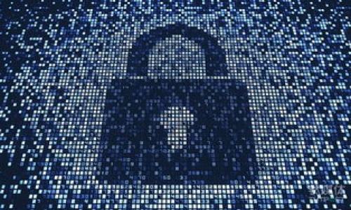 Sumtoken与Tokenim互导的全面解析
keywordsSumtoken, Tokenim, 互导, 数字货币/keywords

## 内容主体大纲

1. **引言**
   - Sumtoken与Tokenim的概述
   - 互导的概念和重要性

2. **Sumtoken简介**
   - Sumtoken的特点
   - Sumtoken的功能与应用场景

3. **Tokenim简介**
   - Tokenim的特点
   - Tokenim的功能与应用场景

4. **Sumtoken与Tokenim互导的机制**
   - 互导的技术方案
   - 互导的流程

5. **Sumtoken与Tokenim互导的优势**
   - 提升流动性
   - 拓展用户基础

6. **互导过程中可能遇到的挑战**
   - 技术障碍
   - 市场风险

7. **未来展望**
   - Sumtoken与Tokenim的前景
   - 互导对数字货币市场的影响

8. **总结**
   - 互导的意义和价值

## 内容扩展

### 引言

在数字货币的快速发展中，Sumtoken与Tokenim作为两种重要的加密资产，各自拥有独特的商业模式和技术特点。互导机制是连接这两种数字资产的重要桥梁，能够有效地提高流动性和用户的活跃程度。在本文中，我们将深入探讨Sumtoken与Tokenim的各自特点、互导机制及其对市场的潜在影响。

### Sumtoken简介

#### Sumtoken的特点

Sumtoken是一种新兴的数字货币，凭借其较高的交易速度和安全性，逐渐被越来越多的用户接受。它采用了先进的区块链技术，确保了交易的透明性和不可篡改性。此外，Sumtoken具有较低的交易费用，使用户在进行频繁交易时更具吸引力。

#### Sumtoken的功能与应用场景

Sumtoken不仅可以用于日常交易，还可以用于智能合约和去中心化应用（DApp）的开发。它的多功能性使得其在金融、游戏和社交等多个领域都有广泛的应用潜力。通过与其他平台的合作，Sumtoken还不断拓展其应用场景，提升用户体验。

### Tokenim简介

#### Tokenim的特点

Tokenim也是一款新兴的数字资产，其主要特点是社区驱动和去中心化治理。Tokenim强调用户的参与度，通过DAO（去中心化自治组织）模式，让持币者有更多的决策权。这种治理模式不仅增强了用户的粘性，也提升了Tokenim的市场价值。

#### Tokenim的功能与应用场景

Tokenim的功能主要集中在智能合约和去中心化金融（DeFi）领域。用户可以通过Tokenim进行借贷、兑换等多种金融活动。在DeFi领域中，Tokenim还与多种其他资产形成生态圈，为用户提供更多的投资选择。

### Sumtoken与Tokenim互导的机制

#### 互导的技术方案

Sumtoken与Tokenim的互导机制主要依赖于跨链技术和智能合约的应用。通过建立桥接协议，使得两种资产可以在不同的区块链网络上自由流通，用户只需通过简单的几步操作，就可以实现资产的互导。

#### 互导的流程

用户首先在Sumtoken或Tokenim的平台上发起互导请求，系统将自动检测用户账户的余额和授权情况。接下来，通过智能合约的自动执行，系统将用户的资产从一个平台转移到另一个平台。整个过程快速且安全，最大程度上减少了用户的操作复杂度。

### Sumtoken与Tokenim互导的优势

#### 提升流动性

Sumtoken与Tokenim之间的互导机制能够显著提升这两种资产的流动性。用户可以根据自身的需求和市场情况，自由地在两者之间转换，从而避免了因为流动性不足而导致的价格波动。

#### 拓展用户基础

通过互导，Sumtoken与Tokenim可以吸引更多不同类型的用户。例如，一部分用户可能对Sumtoken熟悉，而另一部分用户则偏好Tokenim。通过互导，这两种资产可以互相导入新的用户群体，进一步推动市场的发展。

### 互导过程中可能遇到的挑战

#### 技术障碍

尽管互导机制为用户提供了方便，但其背后涉及的技术挑战不容忽视。例如，不同的区块链技术在兼容性上可能会存在问题，导致互导过程中的延迟或失败。此外，针对安全性的考虑，各个平台都需要建立严格的审计与监控机制，确保用户资产的安全。

#### 市场风险

数字货币市场波动性较大，市场风险始终存在。互导机制虽然能够提升流动性，但同时也可能因为市场急剧变化而引发用户的不安，导致大量用户在短时间内进行互导，从而引发价格崩盘。因此，用户在参与互导时，应保持警惕，做好风险评估。

### 未来展望

#### Sumtoken与Tokenim的前景

从当前的发展趋势来看，Sumtoken与Tokenim的未来具有很大的潜力。随着区块链技术的不断进步，互导机制可能会更加成熟，从而促使这两种资产的更广泛应用。同时，用户在选择数字资产时也将变得更加多样化，进一步推动市场的发展。

#### 互导对数字货币市场的影响

互导机制不仅能够提升个别资产的流动性，还可能在更大范围内推动整个数字货币市场的发展。通过促进资产之间的相互流通，用户将会有更多的选择和机会，从而吸引更多的投资者进入市场，推动整个数字货币生态系统的繁荣。

### 总结

Sumtoken与Tokenim的互导机制为用户提供了灵活的资产管理方式，同时也提升了市场的流动性与活跃度。在未来的发展中，这种互导机制将更加完善，不仅为两种资产的持有者带来便利，也将提升整个数字货币市场的成熟度与稳定性。深入了解这一机制不仅有助于用户合理安排投资方案，也将为数字货币市场的长期发展提供支持。

## 相关问题

1. **Sumtoken和Tokenim的技术架构有什么异同？**
2. **用户如何安全地进行Sumtoken与Tokenim的互导？**
3. **互导机制对数字货币价格波动的影响如何？**
4. **如何评估Sumtoken和Tokenim的潜在投资价值？**
5. **互导操作中有哪些常见的风险和注意事项？**
6. **将来的数字货币互导将如何发展？**

接下来，我们将逐个回答这些问题。每个问题将详细探讨，提供深入的见解和实用的建议。