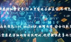 根据您的问题，＂tokenim＂ 可能是指某种特定的加