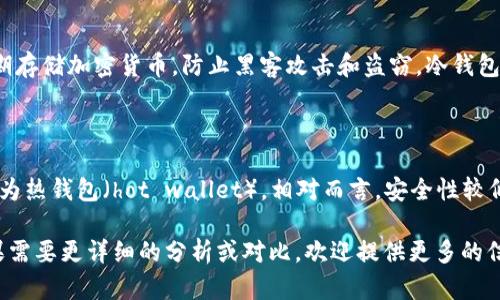 根据您的问题，