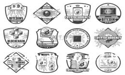 区块链行业的特征与发展趋势分析