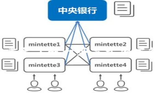在讨论TokenIM 2.0钱包地址是否可以转账之前,我们需要了解一些关于加密钱包和转账的一般知识。以下是对这一主题的详细解析。
### TokenIM 2.0钱包地址能否转账?全解析