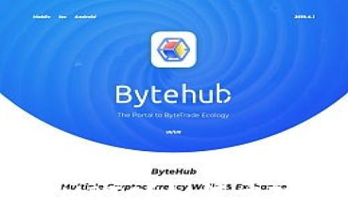 
什么是TokenIMBTC？如何应对无私钥的挑战