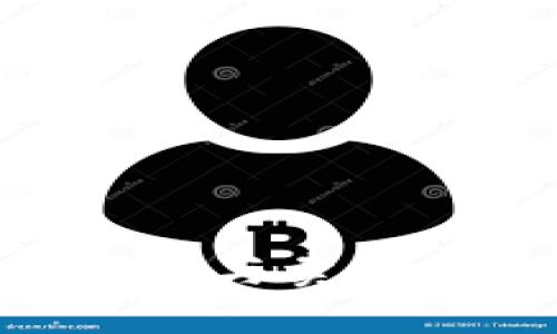 Tokenim转币与卖币的完整指南