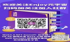 关于“转到tokenim时间太长了”的问题，可以涉及