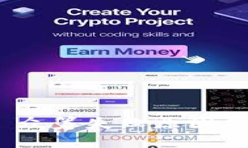 Tokenim 2.0 众筹失败原因分析及未来展望