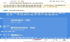 关于＂tokenim显示打包失败＂的问题，你可能是在