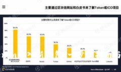 如何通过Tokenim导入新钱包：一步步指南与常见问