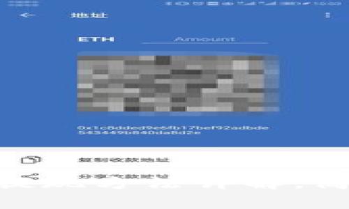 Tokenim 2.0冷钱包提现方法详解，简单步骤助你轻松操作