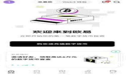 tokenim2.0钱包地址的真相：你只需要一个地址吗？