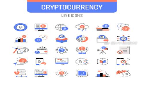 揭示区块链消费陷阱：避免踩雷的实用指南