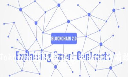 解决Tokenim转账验证签名错误的有效方法